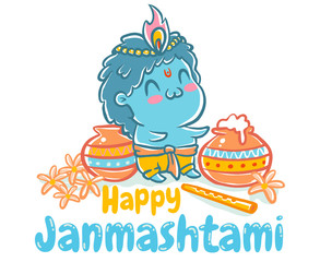 Little Krishna in kawaii style.