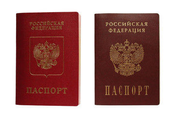 International and civil passport of Russia. Close-up. Isolated on white background. Isolate.