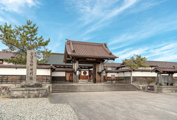 会津藩校日新館 南門