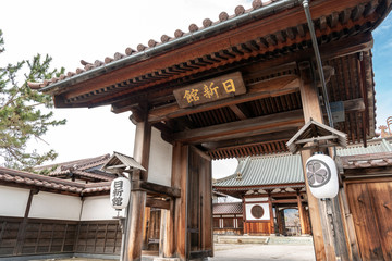 会津藩校日新館 南門