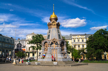 RUSSIA, MOSCOW, JUNE, 20.2017: Memorial Chapel to the Russian Grenadiers, liberators of Bulgarian city of Plevna.