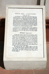 Agra Fort, Agra, India