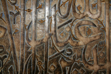 Fatehpur Sikri, Agra, India