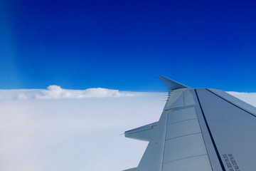 Obraz premium Above the clouds