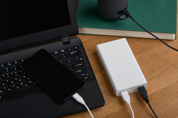 portable charger