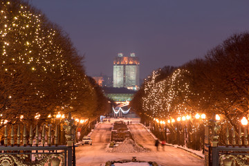 The building of the Russian Academy of Sciences.