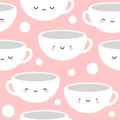 Cute Coffee and Tea Cup, Cartoon Smile Face Seamless Pink Pattern Background