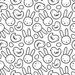 Cartoon Bunny and Cute Chick Seamless Pattern, Easter or Kid Vector Illustration Background with Egg