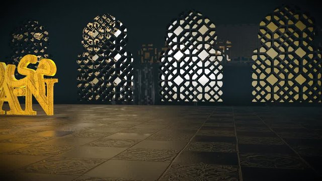 Ramadan Kareem Islamic mosque window Quran to Muhammad greeting 3D title render