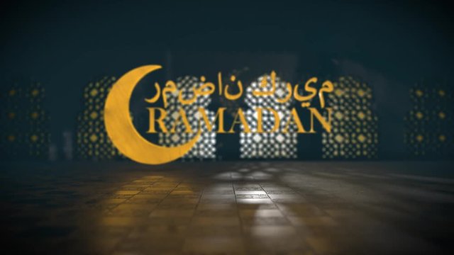 Ramadan Kareem Islamic mosque window Quran to Muhammad greeting 3D title render