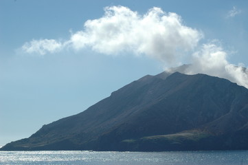 Smoke rising from an active volcano.