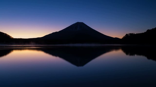 Sunrise over Lake Shoji and Mt Fuji, Fuji Hazone Izu National Park, Japan