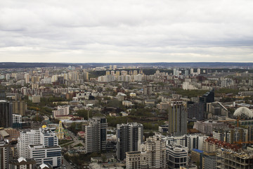 Fototapeta na wymiar panorama of Ekaterinburg from aerial photography
