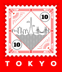 Tokyo City Line Style Postage Stamp Design