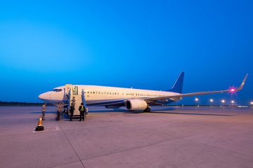 airport at night in xi'an