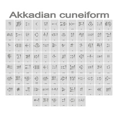 Set of monochrome icons with akkadian cuneiform alphabet for your design - obrazy, fototapety, plakaty