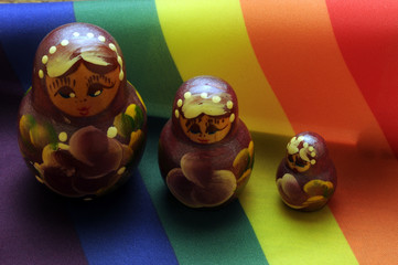 Радужный флаг ЛГБТ Tęczowa flaga ruch Zastava duginih boja LGBT Steagul pride  © Comugnero Silvana