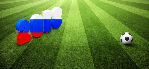 Fussball WM in Russland