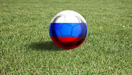 Ball auf dem Fussballplatz