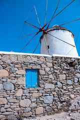 Obraz na płótnie Canvas Windmill