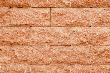 Texture of brick wall as background