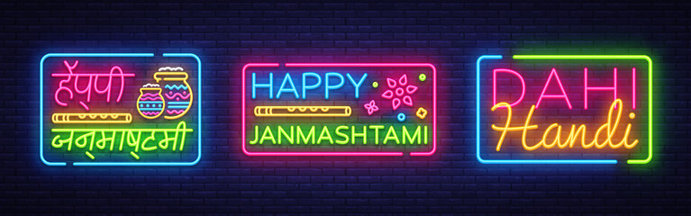 Obraz premium Happy Janmashtami vector greeting card collection neon. Modern trend design vector template. Indian text, translation: Happy Janmashtami. Dahi Handy, Festival Krishna Janmashtami