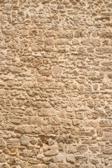 Old masonry wall