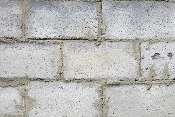 wall texture of concrete blocks