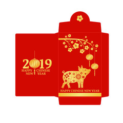 Chinese New Year red envelope flat icon.