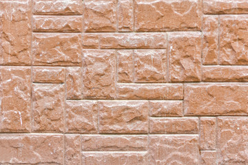 Fototapeta premium Brick wall painted in brown color. Background