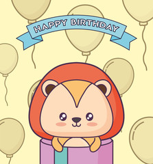 cute lion clebrating party kawaii character vector illustration design