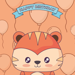 cute tiger clebrating party kawaii character vector illustration design