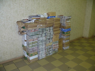 Журналы. Склад.