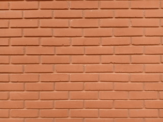 pared de una casa residencial