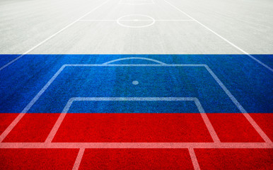 Ball auf dem Fussballplatz