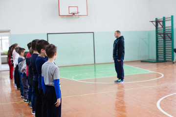 Children on the physical education class