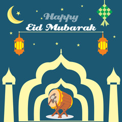 vector card eid mubarak