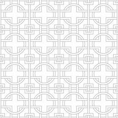 Obraz premium Gray geometric design on white background. Seamless pattern