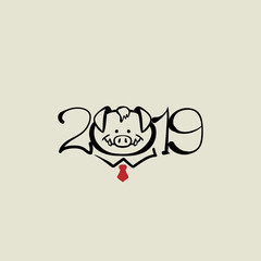 Boar happy new year
