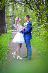 Fototapeta premium wedding bride groom