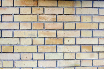 Obraz premium Mur de brique