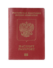 The red passport