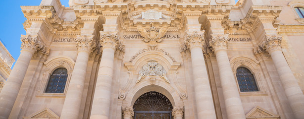 Duomo di Siracusa (Syracuse Cathedral)