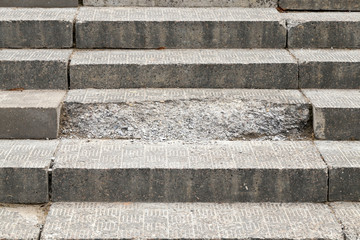 part of the stairs