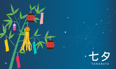 Tanabata or Star Festival Banner vector illustration. Bamboo tree with decoration on milky way background. In Japanese it is written 