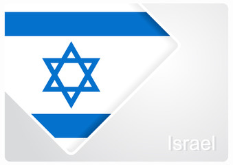 Israeli flag design background. Vector illustration.