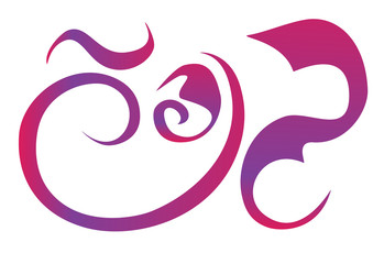 abstract curly line texture background multicolored sign