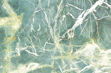 Green marble texture with light veins. Perfect natural pattern for background or tile  