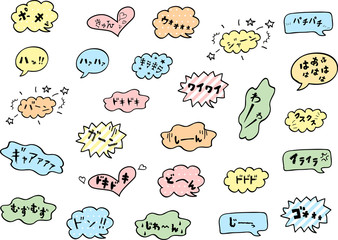 吹出し　漫画　効果音　手描き素材