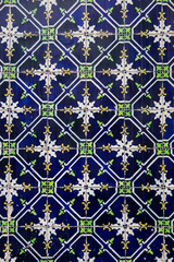 Portuguese tiles